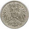 Купить Австрия 10 геллеров 1915