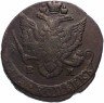 Купить 5 копеек 1782 ЕМ