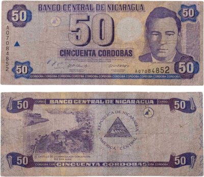 купить Никарагуа 50 кордоба 2002