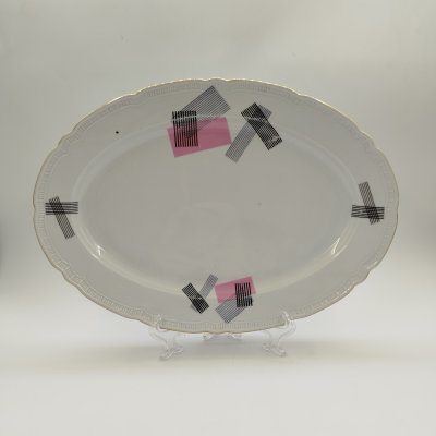 купить Блюдо овальной формы с геометрическим рисунком, фарфор, деколь, золочение, Чехословакия, 1960-1980 гг.