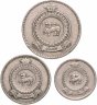 Купить Цейлон набор 25, 50 центов и 1 рупия 1965