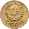 Купить 1 копейка 1939