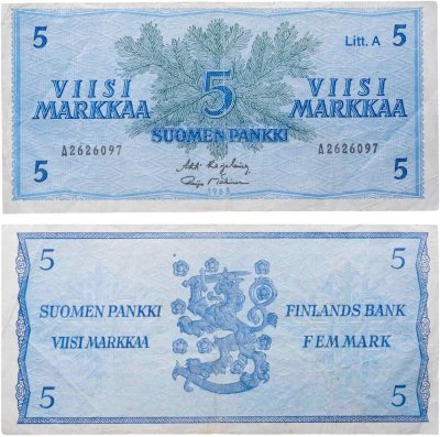 купить Финляндия 5 марок 1963 Литера А