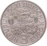 Купить Австрия 3 евро 2023 Легенды океана - Антарктический криль