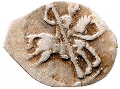 Купить Копейка Ивана Грозного, Новгород