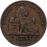Купить Бельгия 2 сантима (centimes) 1870 Надпись на французском - 'DES BELGES'