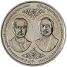 Купить Таиланд 20 батов (baht) 2017 100 лет Чулалонгкорнскому университету