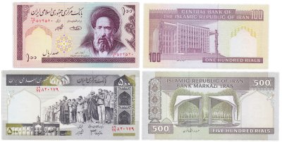 купить Иран набор из 2 банкнот 100 и 500 риал 1985-2009
