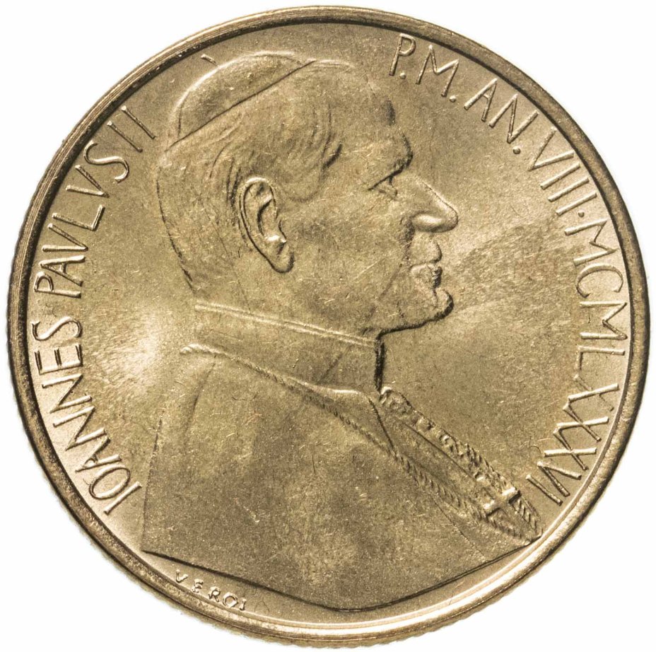 Монета Ватикан 200 лир 1986 стоимостью 566 руб.