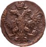 Купить денга 1751