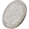 Купить Германская Империя, Баден 5 марок (mark) 1901