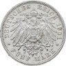 Купить Германская Империя, Баден 5 марок (mark) 1901