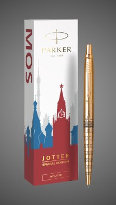 купить Шариковая ручка Parker Jotter SE Moscow Gold, стержень: F, цвет чернил: blue в подарочной упаковке., Лаки и смолы: лак, нержавеющая сталь, 2026 г.