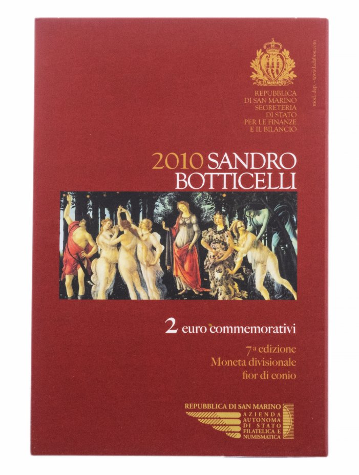 купить Сан-Марино 2 евро 2010 500 лет со дня смерти Сандро Боттичелли