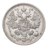 Купить 15 копеек 1908 СПБ-ЭБ