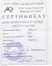 Купить Инвестиционный серебряный слиток Сбербанка 50 грамм в подарочном футляре