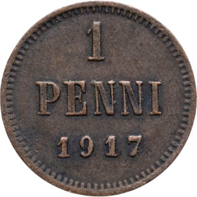 купить 1 пенни (penni) 1917, монета для Финляндии