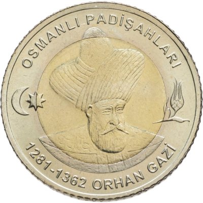 купить Турция 1 лира (lira) 2024 "Султан Орхан (1281-1362)"