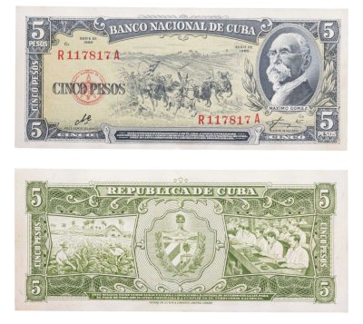 купить Куба 5 песо 1960 года P-91c подпись Че Гевара