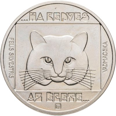 купить Венгрия 100 форинтов (forint) 1985 Природный заповедник - Дикая кошка