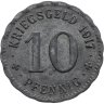 Купить Германия "Хаген" 10 пфеннигов 1917 нотгельд