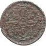 Купить Испания 2 мараведи (maravedis) 1828
