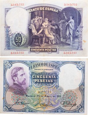 купить Испания 50 песет 1931
