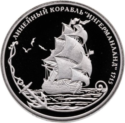 купить Жетон 2016 "Легенды российского флота. Линейный корабль "Ингерманланд" 1715" СПМД