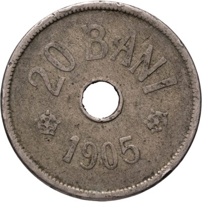 купить Румыния 20 банов (bani) 1905