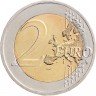 Купить Германия 2 евро 2015 F "30 лет флагу Европейского союза"