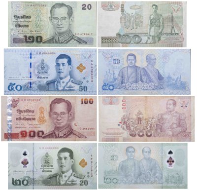купить Таиланд набор из 4 банкнот 20 бат 2005-2021