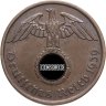 Купить Германия (Третий рейх) 2 рейхспфеннига (reichspfennig) 1939 А