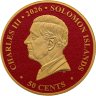 Купить Соломоновы Острова 50 центов 2026 "Боги и богини Древний Рима - Юлий Цезарь"