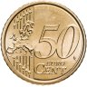 Купить Ватикан 50 евроцентов 2018