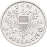 Купить Австрия 1 шиллинг (shilling) 1925