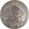 Купить 1 рубль 1751 года ММД-А