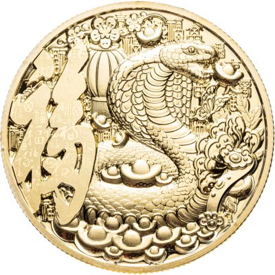 купить Жетон Китайский гороскоп "Год Змеи" ЗМЕЯ