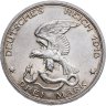 Купить Германия (Империя) 3 марки (mark) 1913 A "100 лет объявлению войны против Франции" Пруссия в слабе Монетник.ру AU55