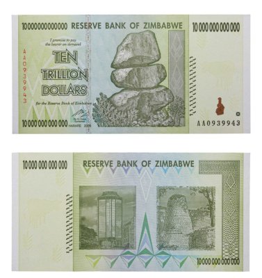 купить Зимбабве 10 000 000 000 долларов 2008