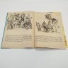 Купить Книжка-раскраска "Синдбад-Мореход. Первое путешествие", худ. Б.А. Аникин, ЛЕНИЗДАТ, бумага, печать, СССР, 1987 г.