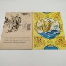 Купить Книжка-раскраска "Синдбад-Мореход. Первое путешествие", худ. Б.А. Аникин, ЛЕНИЗДАТ, бумага, печать, СССР, 1987 г.