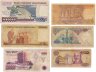 Купить Турция набор из 6 банкнот 100, 500, 5000, 20000, 100000, 1000000 (1 миллион) лир 1970-1990