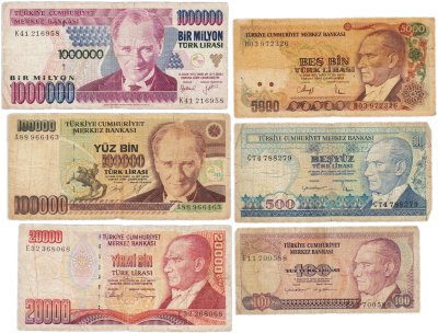 купить Турция набор из 6 банкнот 100, 500, 5000, 20000, 100000, 1000000 (1 миллион) лир 1970-1990