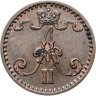 Купить 1 пенни (penni) 1871 Российская Финляндия