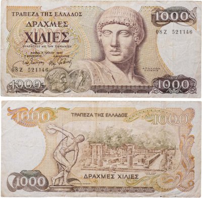 купить Греция - 1000 драхм 1987 "Метатель диска, Храм Геры (Олимпия)"