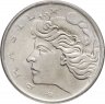 Купить Бразилия 20 сентаво (centavos) 1970