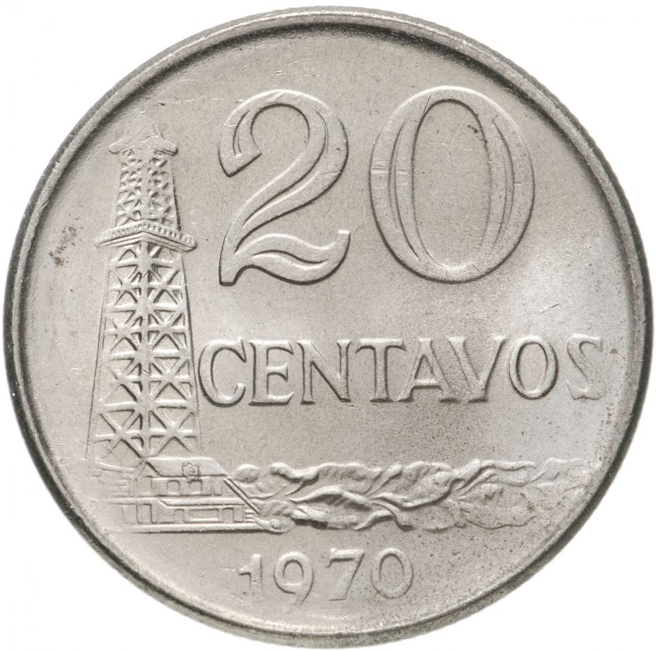 купить Бразилия 20 сентаво (centavos) 1970