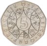 Купить Австрия 5 евро 2007 "100 лет Избирательному праву"
