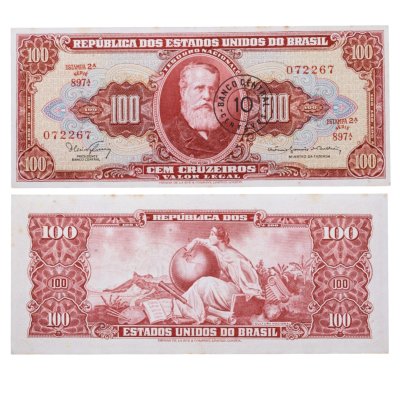 купить Бразилия 10 сентаво 1966-67 на 100 крузейро (Pick 185а) с ошибкой MINSTRO