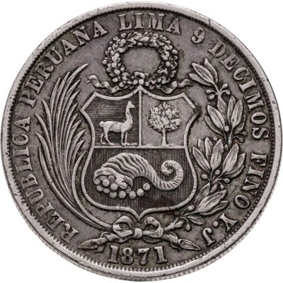 купить Перу 1 соль (sol) 1871
